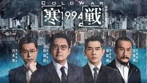 治愈系动画电影 片单推荐横版海报